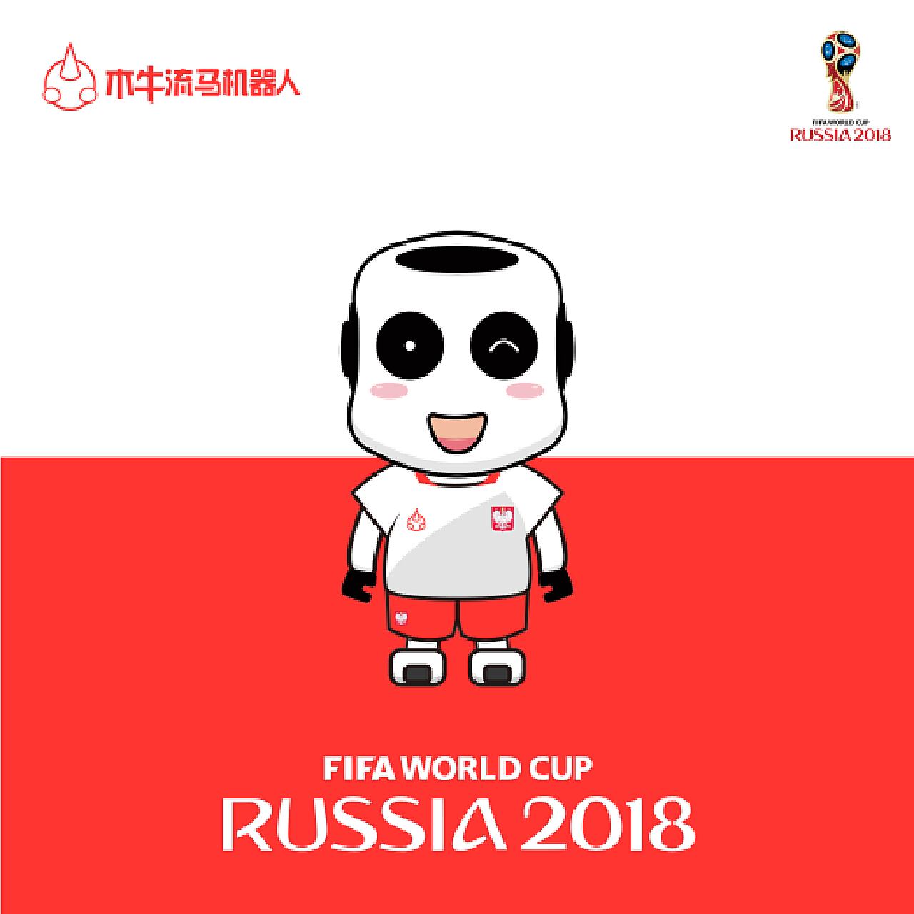 低功耗-红外甲烷_02