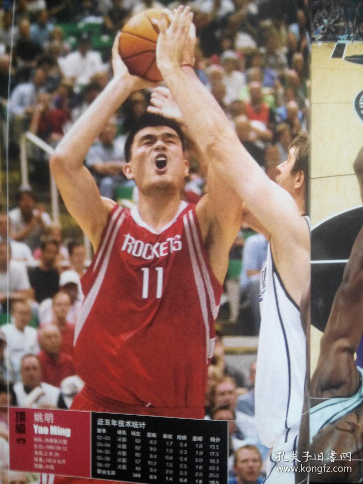 激光甲烷传感器  近距离