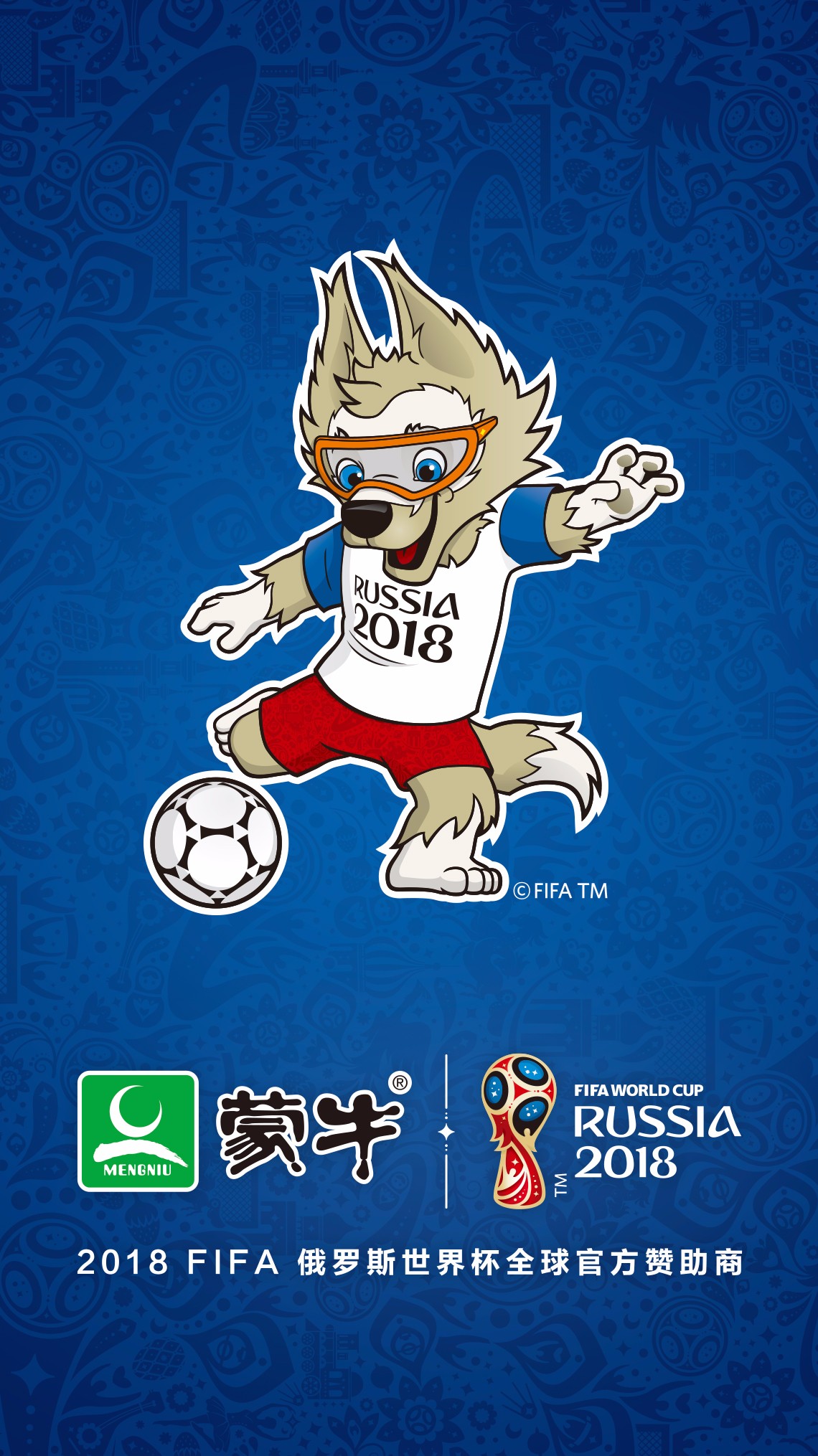 Honeywell 二氧化硫传感器 0 ~ 20 ppm 