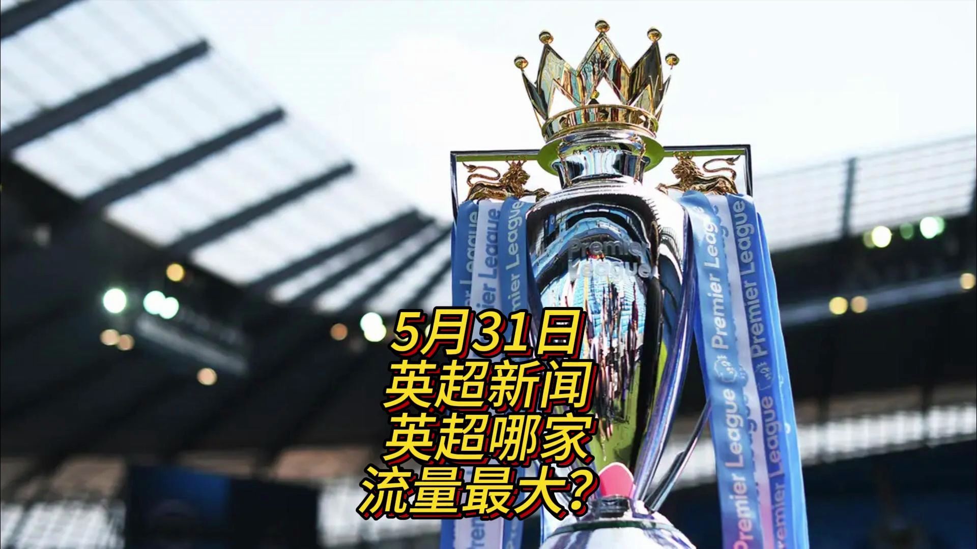 氨气NH3气体传感器